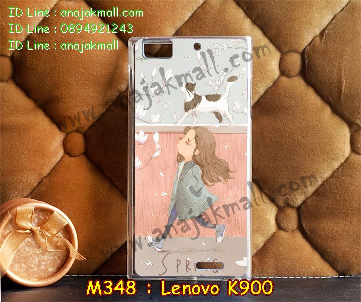 เคส Lenovo k900,รับพิมพ์ลายเคสเลอโนโว k900,เคสประดับ Lenovo k900,เคสหนัง Lenovo k900,เคสฝาพับ Lenovo k900,สกรีนเคสเลอโนโว k900,เคสพิมพ์ลาย Lenovo k900,เคสไดอารี่เลอโนโว k900,เคสหนังเลอโนโว k900,เคสยางตัวการ์ตูน Lenovo k900,เคสหนังประดับ Lenovo k900,เคสฝาพับประดับ Lenovo k900,เคสตกแต่งเพชร Lenovo k900,บัมเปอร์เคสเลอโนโว k900,เคสกรอบอลูมิเนียมเลอโนโว k900,เคสนิ่มการ์ตูนเลอโนโว k900,เคสยางพิมพ์ลายเลอโนโว k900,เคสยางสกรีนลายการ์ตูนเลอโนโว k900,เคสแข็งสกรีนลายเลอโนโว k900,เคสฝาพับประดับเพชร Lenovo k900,เคสอลูมิเนียมเลอโนโว k900,เคสทูโทนเลอโนโว k900,กรอบมือถือเลอโนโว k900,เคสแข็งพิมพ์ลาย Lenovo k900,เคสแข็งลายการ์ตูน Lenovo k900,เคสหนังเปิดปิด Lenovo k900,เคสตัวการ์ตูน Lenovo k900,เคสขอบอลูมิเนียม Lenovo k900,เคสปิดหน้า Lenovo k900,เคสแข็งแต่งเพชร Lenovo k900,กรอบอลูมิเนียม Lenovo k900,ซองหนัง Lenovo k900